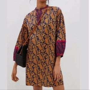 Sachin & Babi x Anthropologie Celestine dress